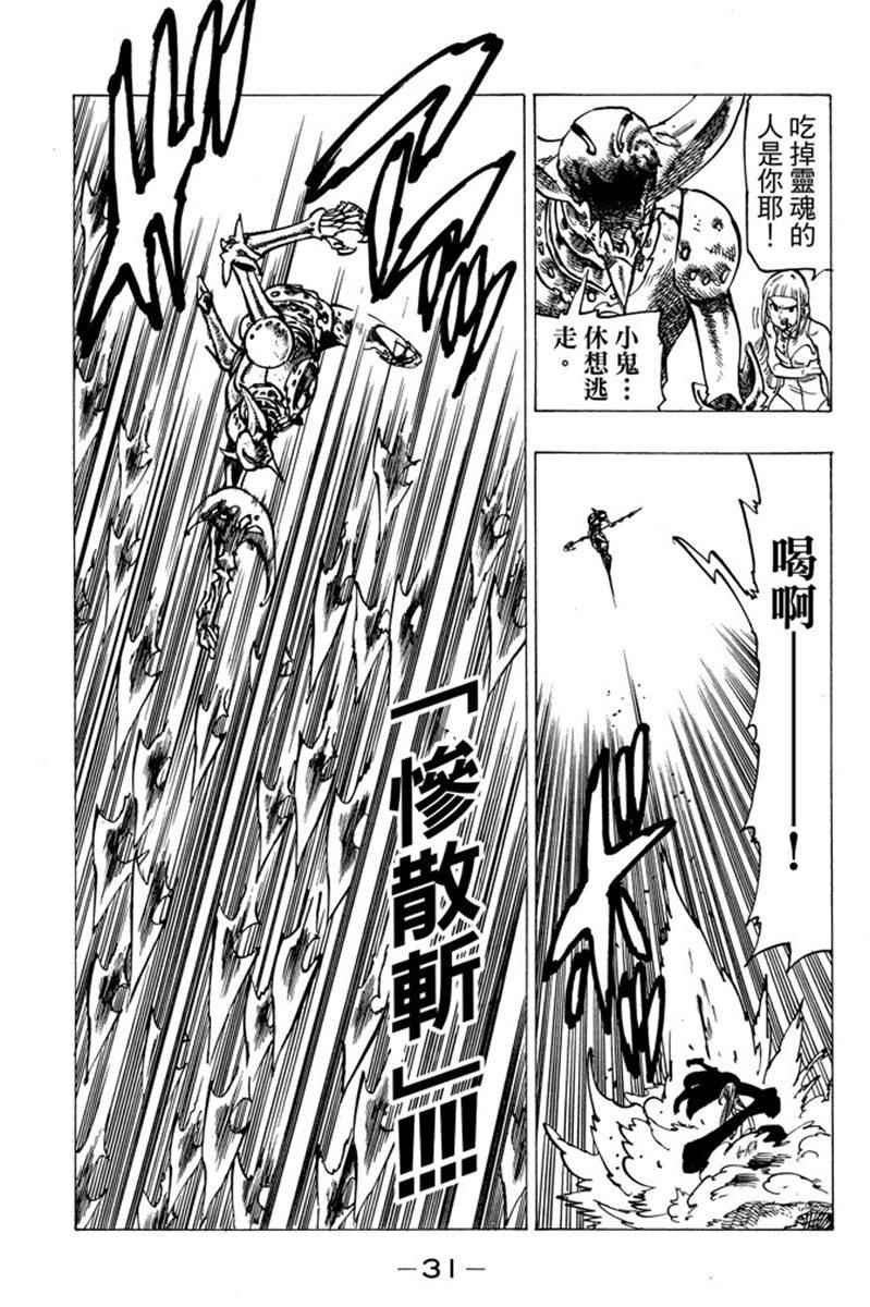 第19卷
