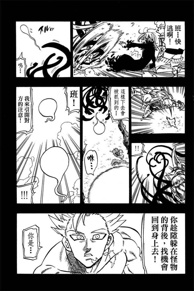 第19卷