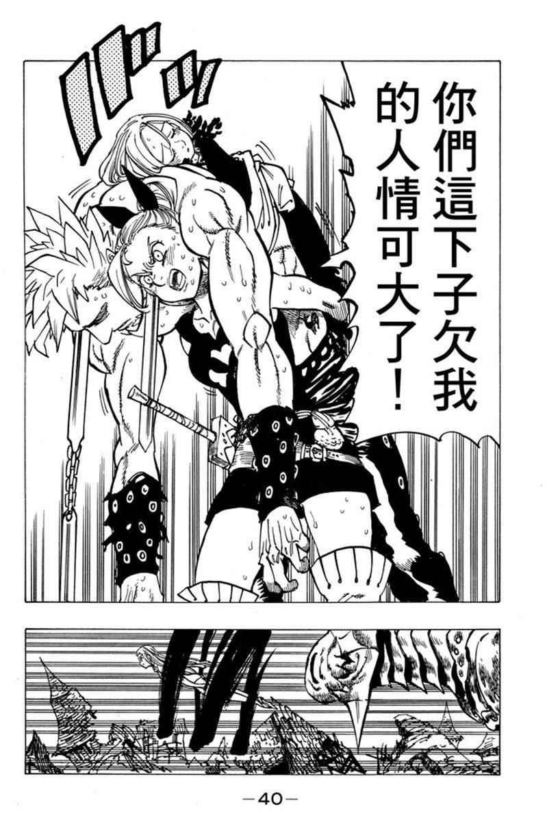 第19卷