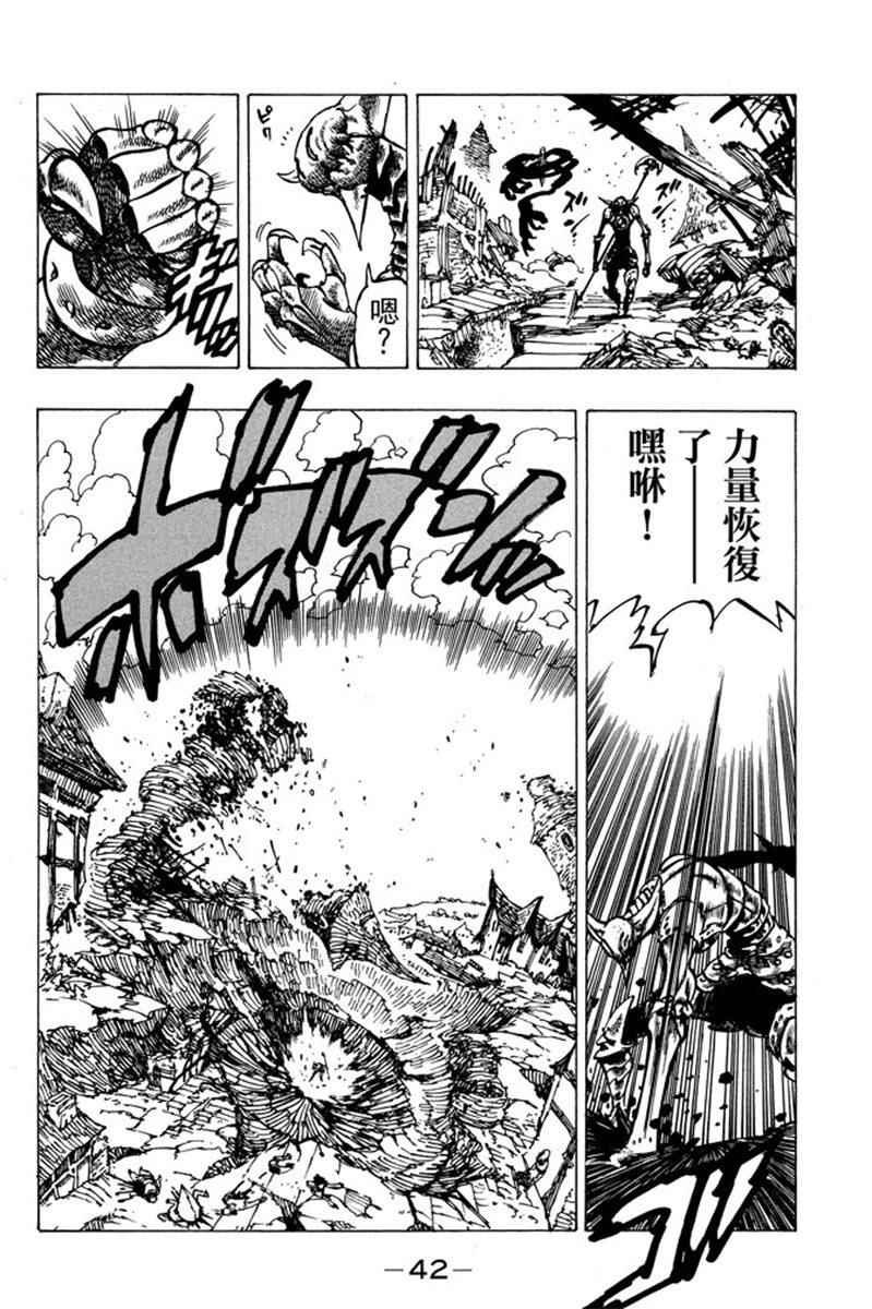 第19卷