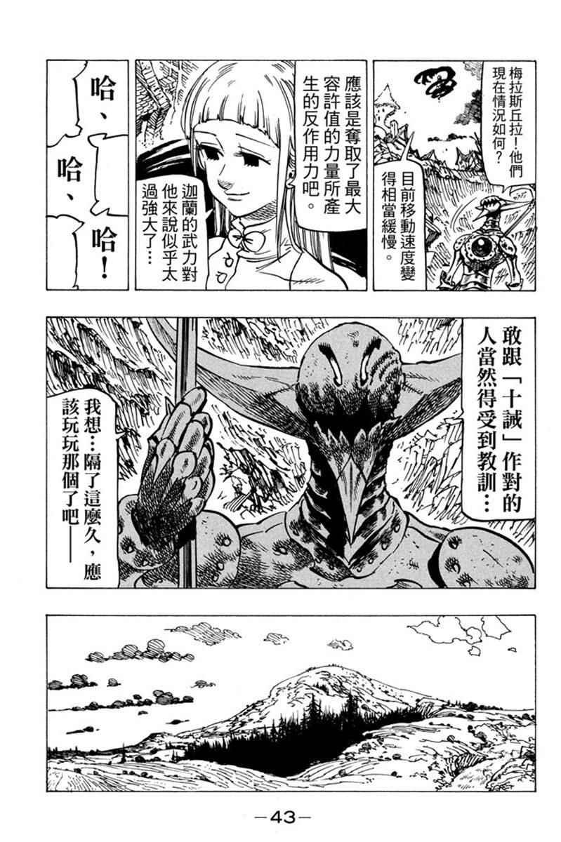 第19卷