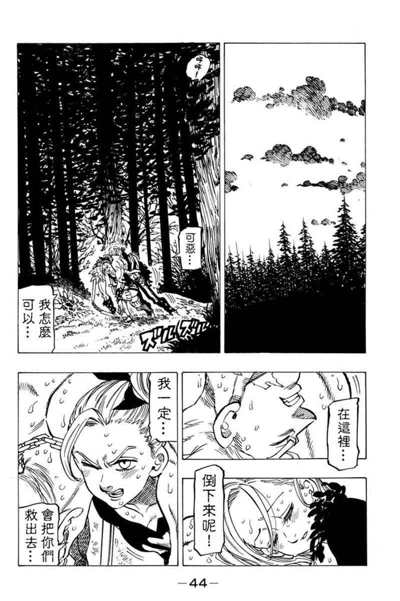 第19卷