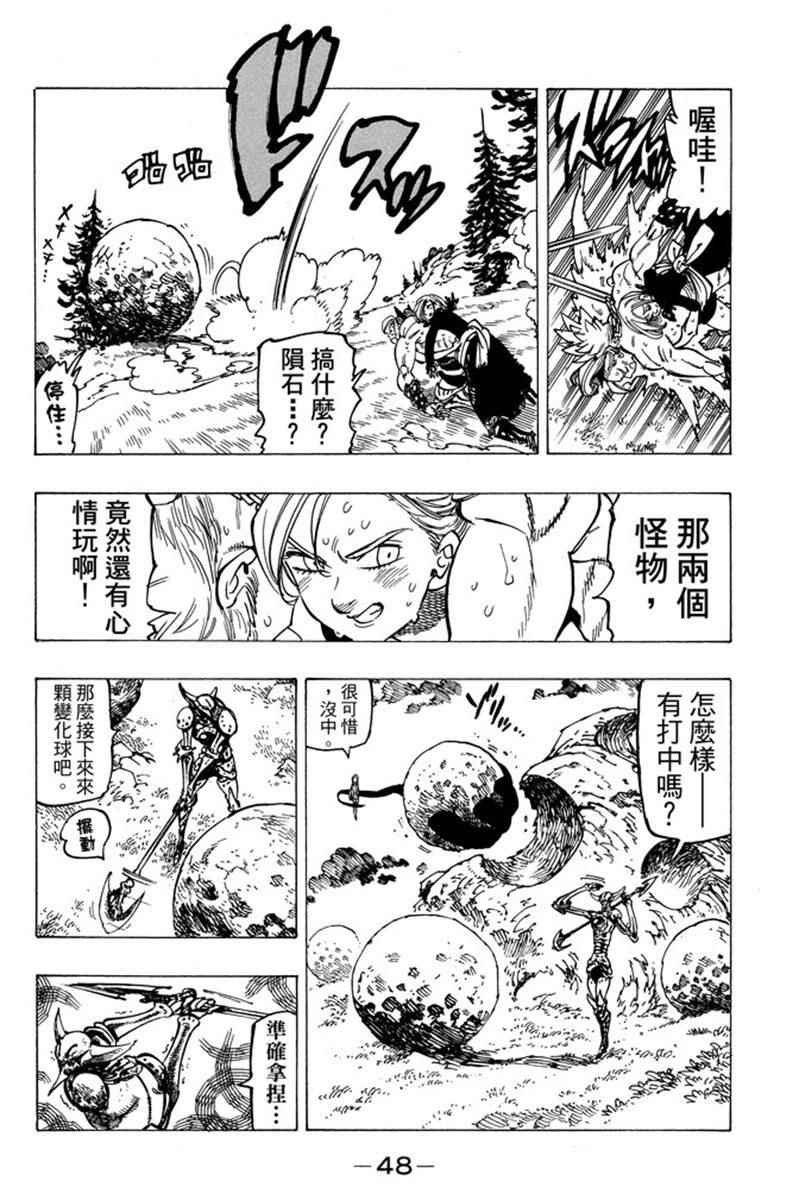 第19卷