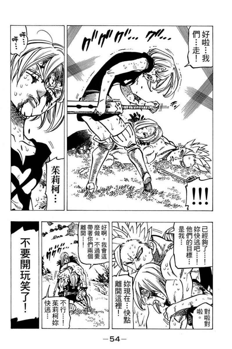 第19卷