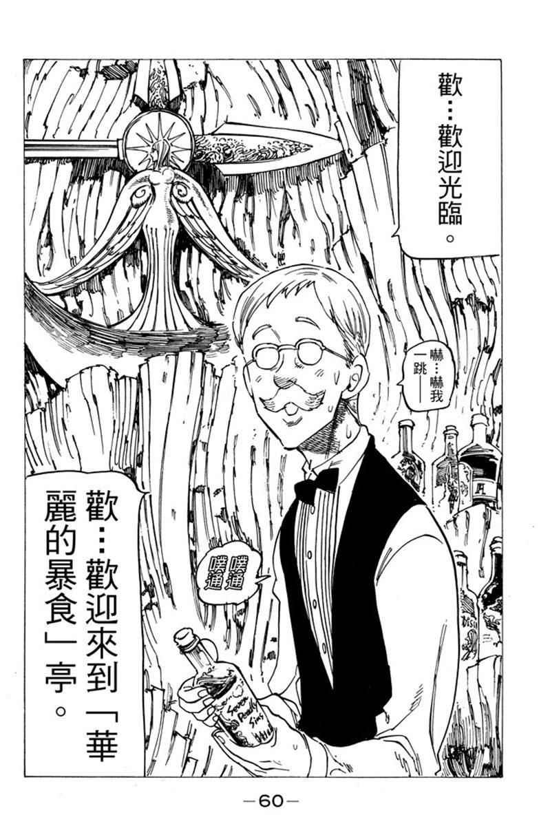 第19卷
