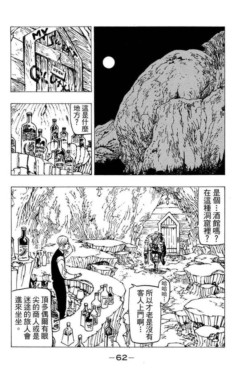 第19卷
