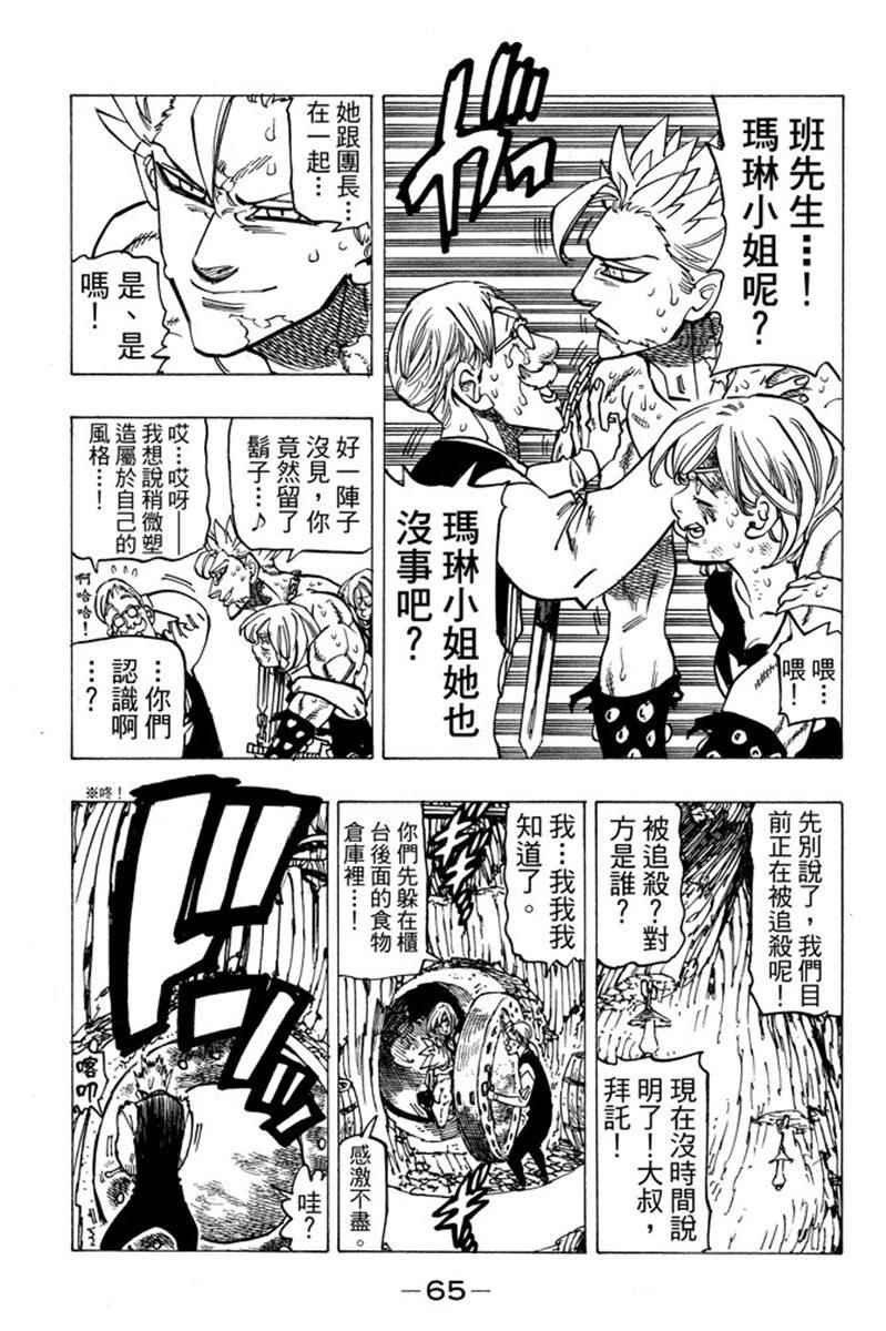 第19卷