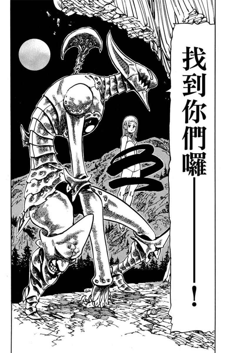 第19卷
