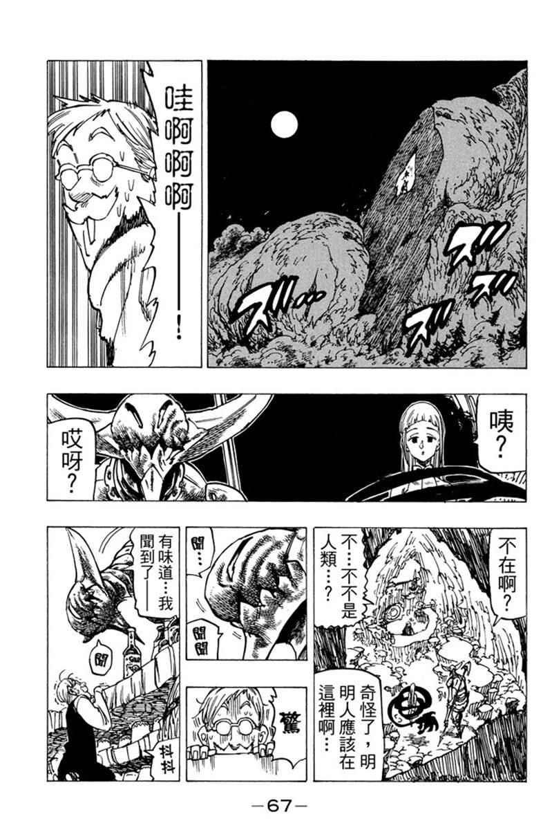 第19卷