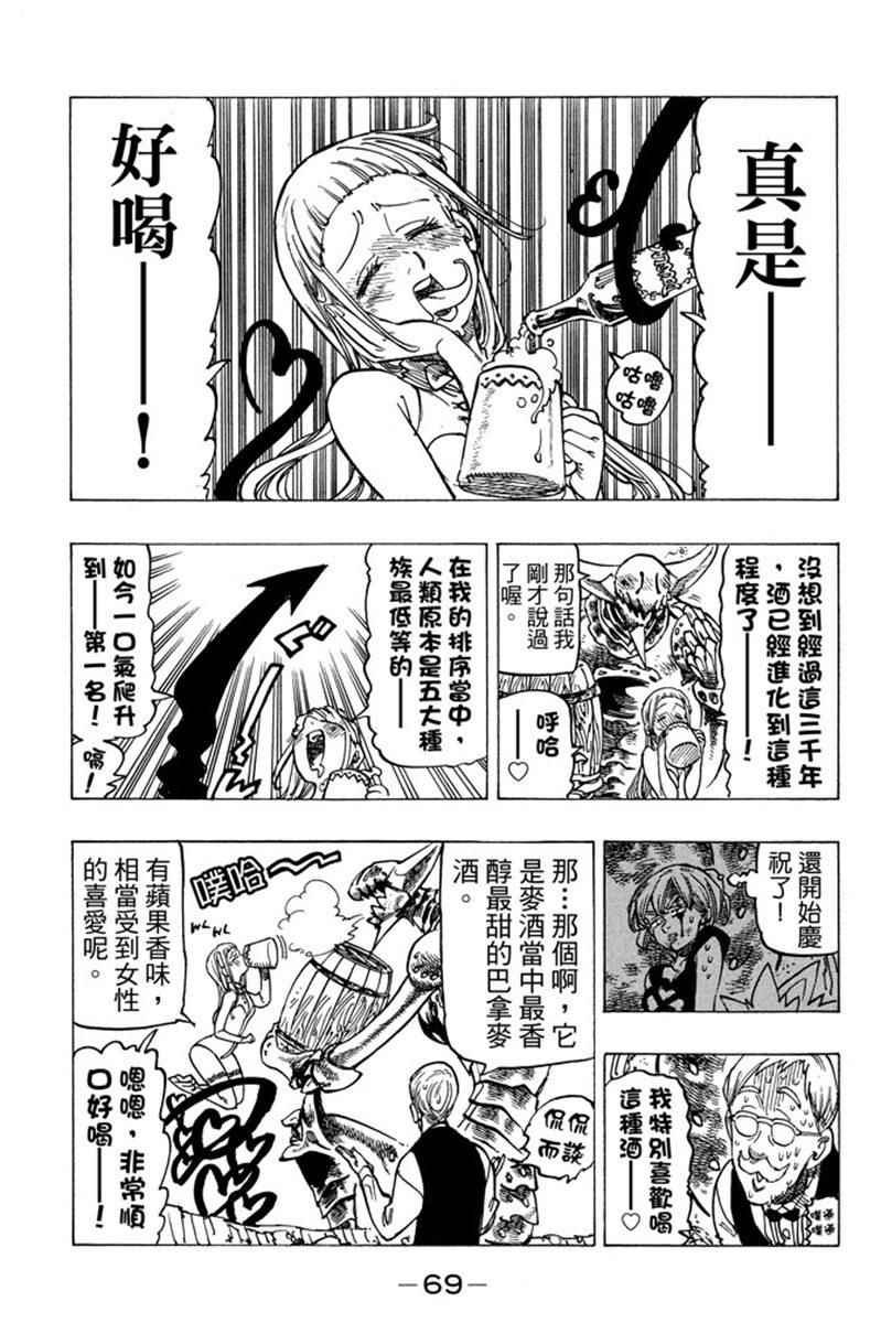 第19卷