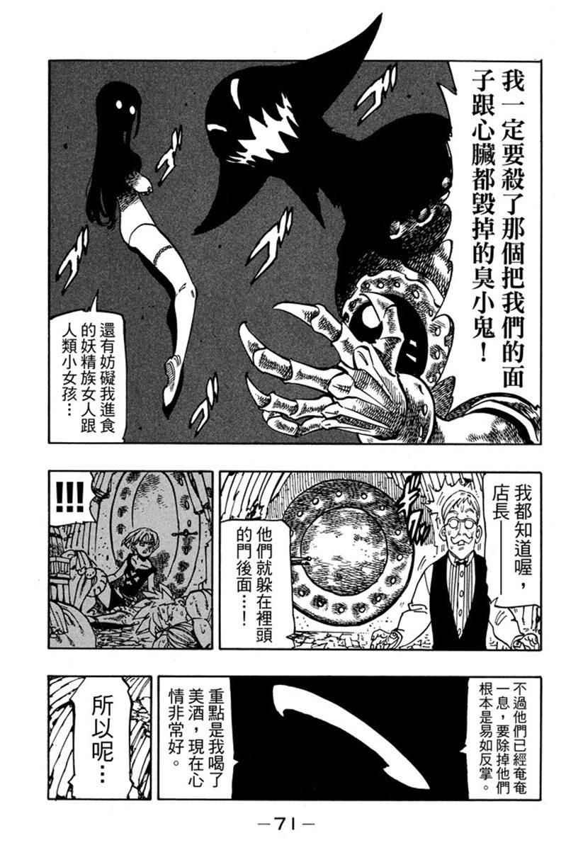 第19卷
