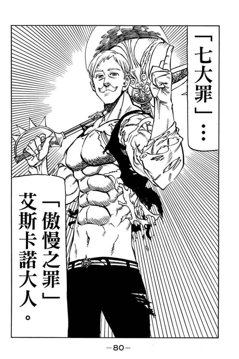 第19卷