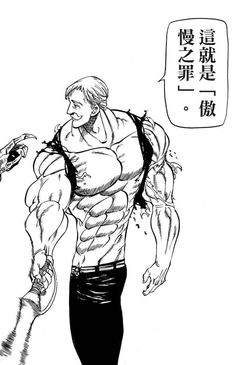 第19卷