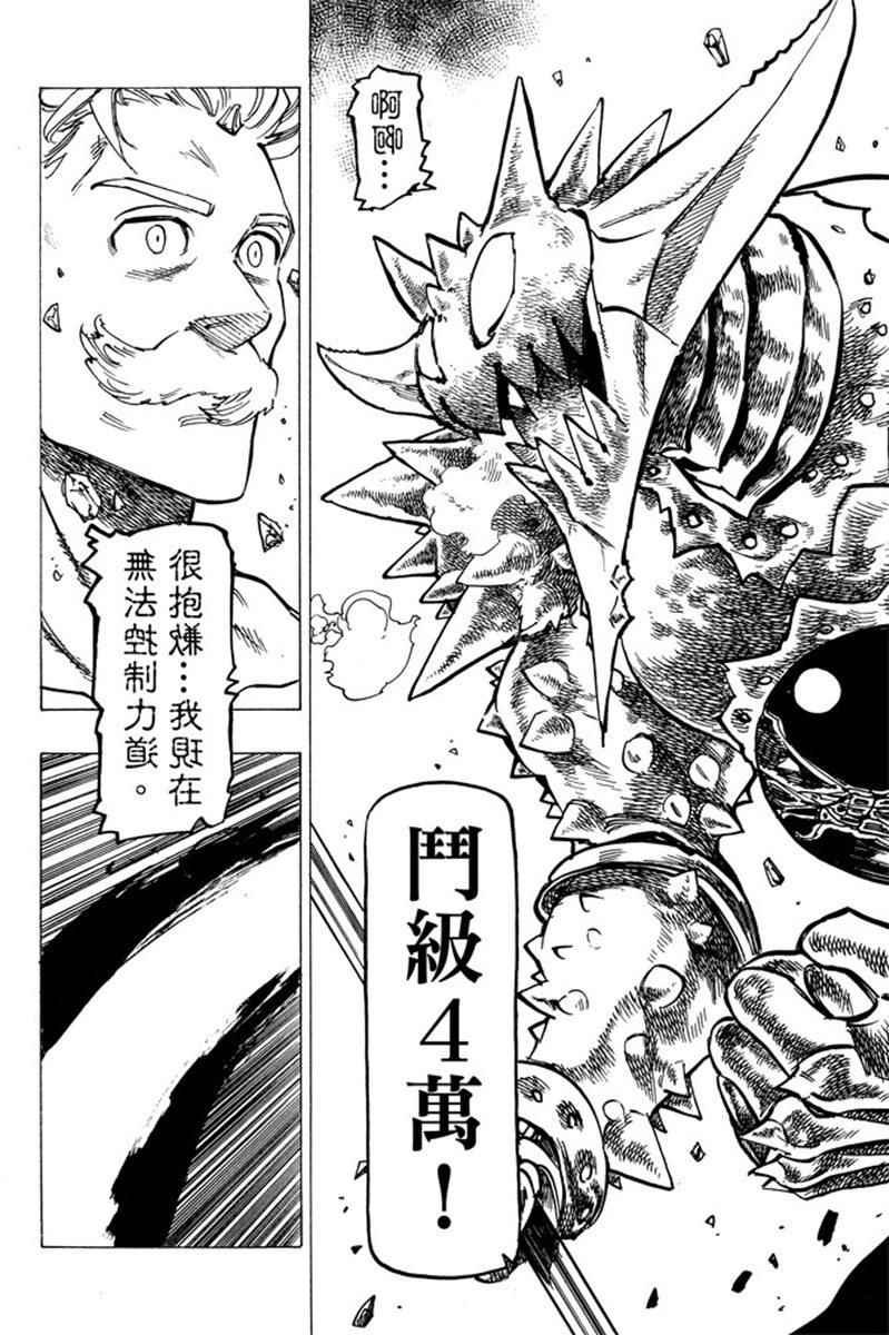 第19卷