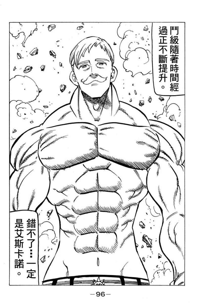 第19卷