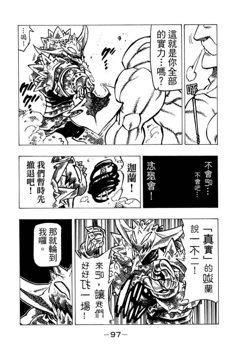 第19卷