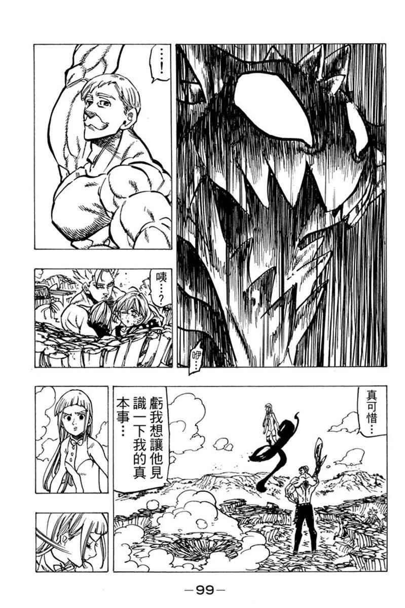 第19卷
