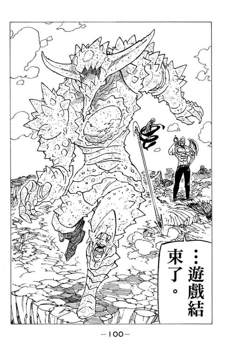 第19卷