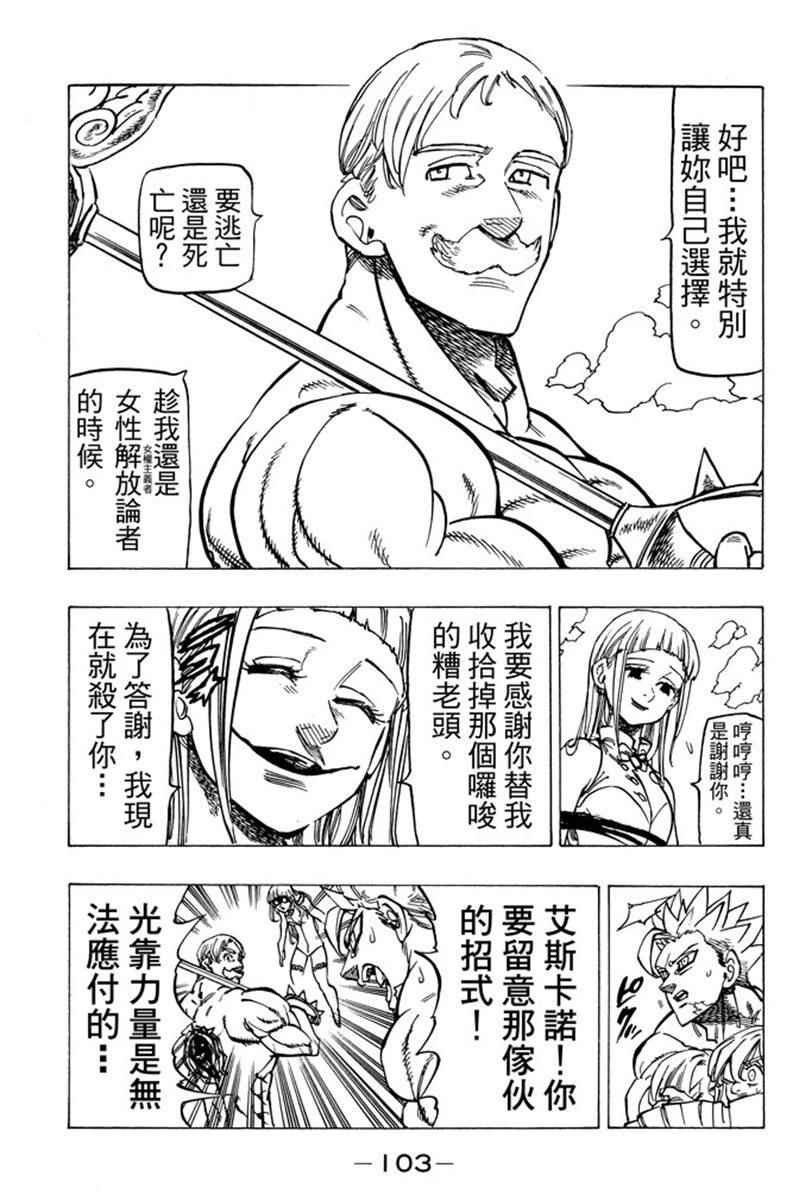 第19卷