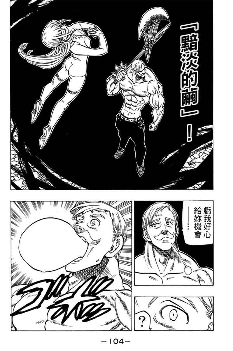 第19卷