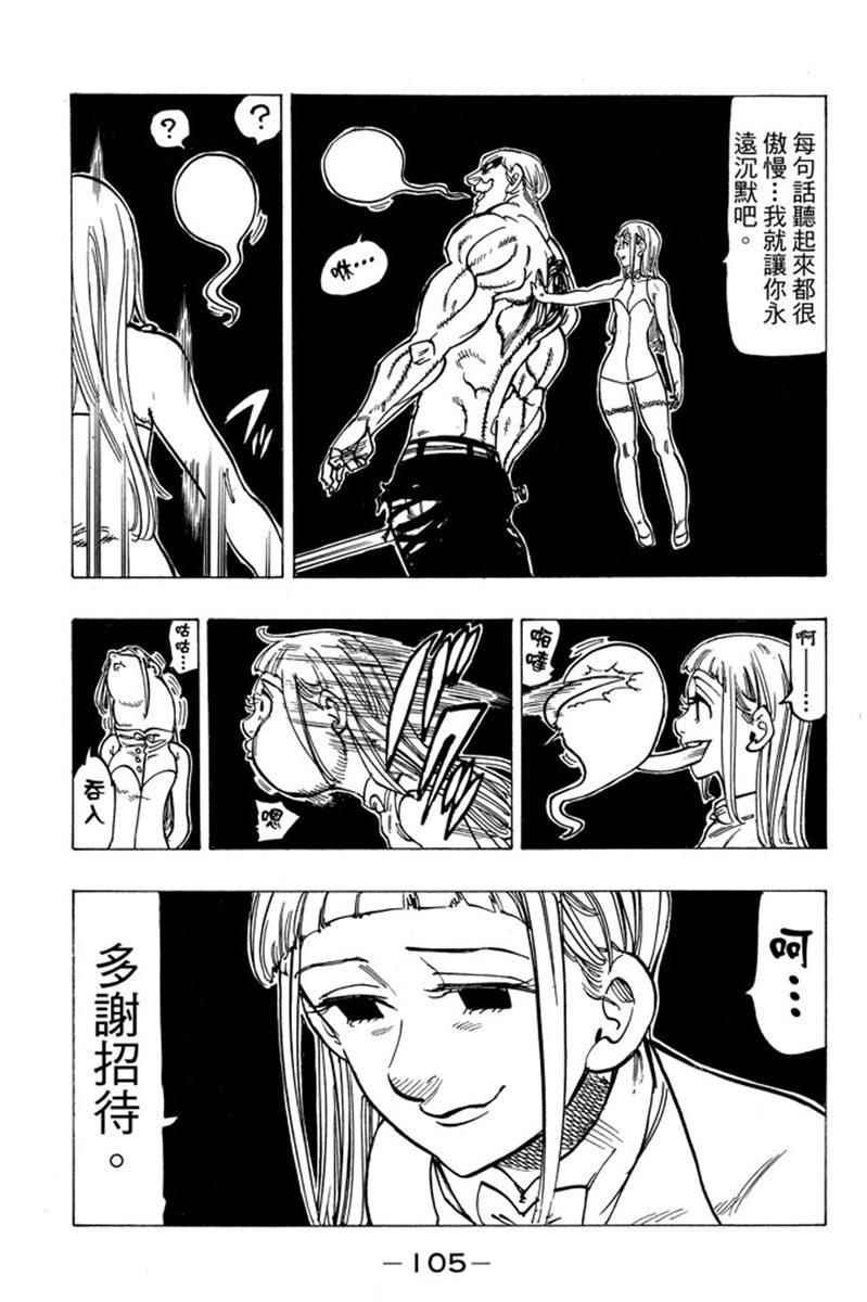 第19卷