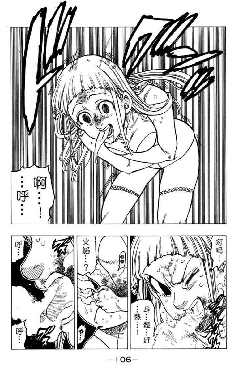 第19卷