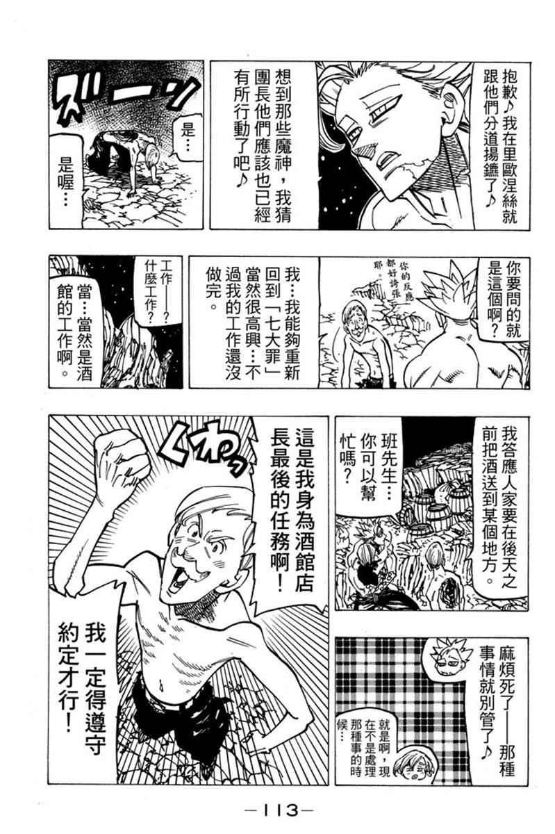 第19卷