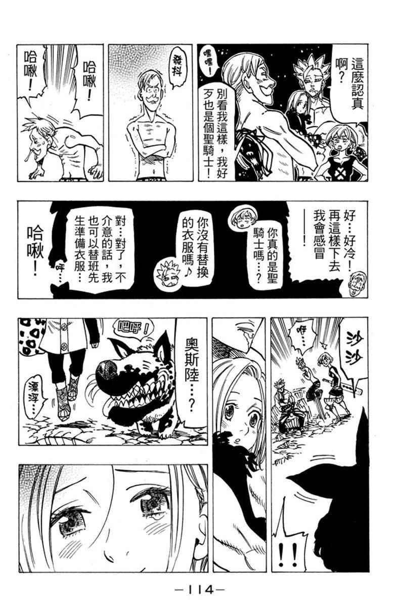 第19卷