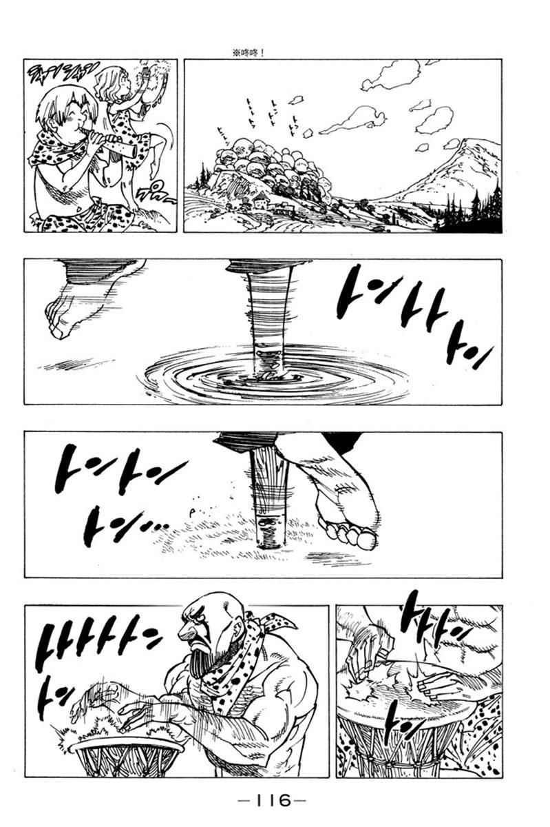 第19卷