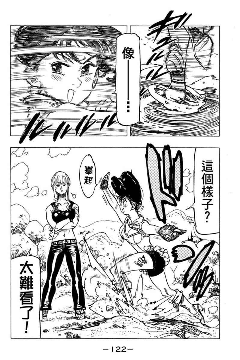 第19卷