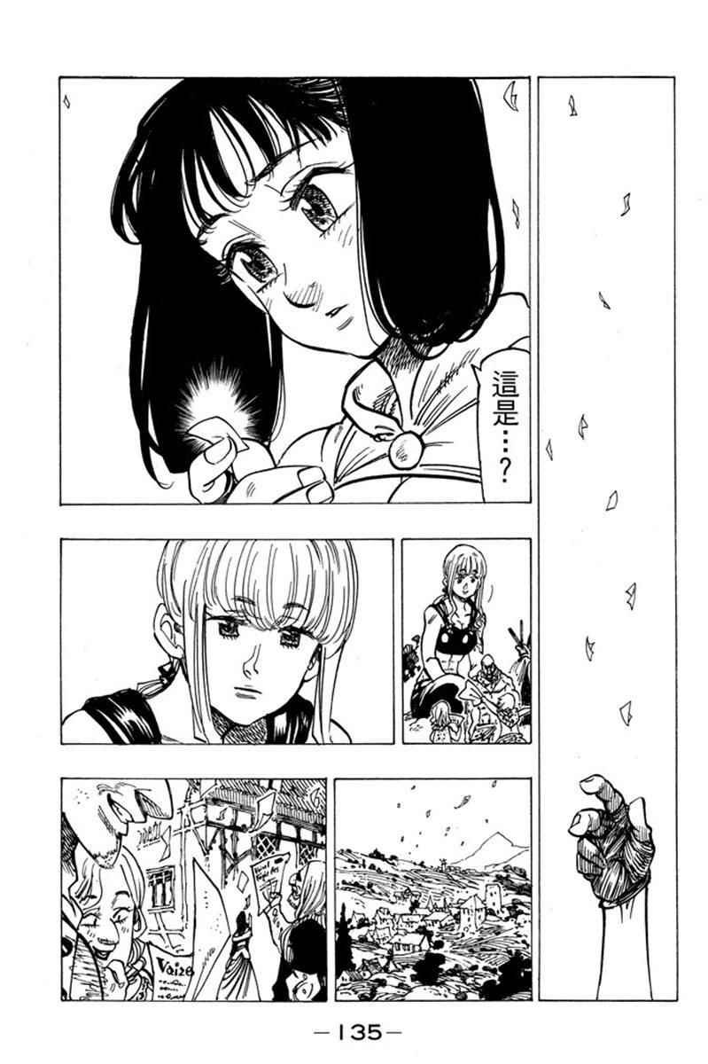 第19卷