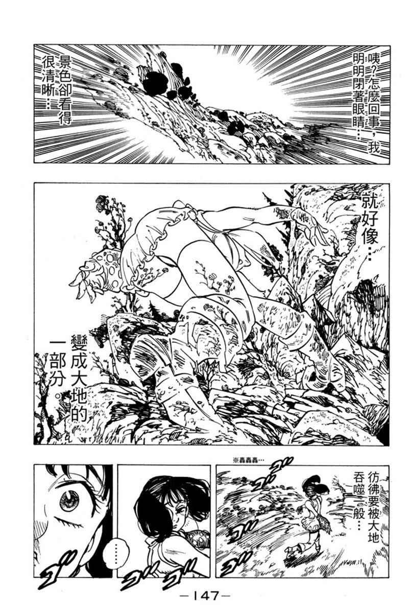第19卷