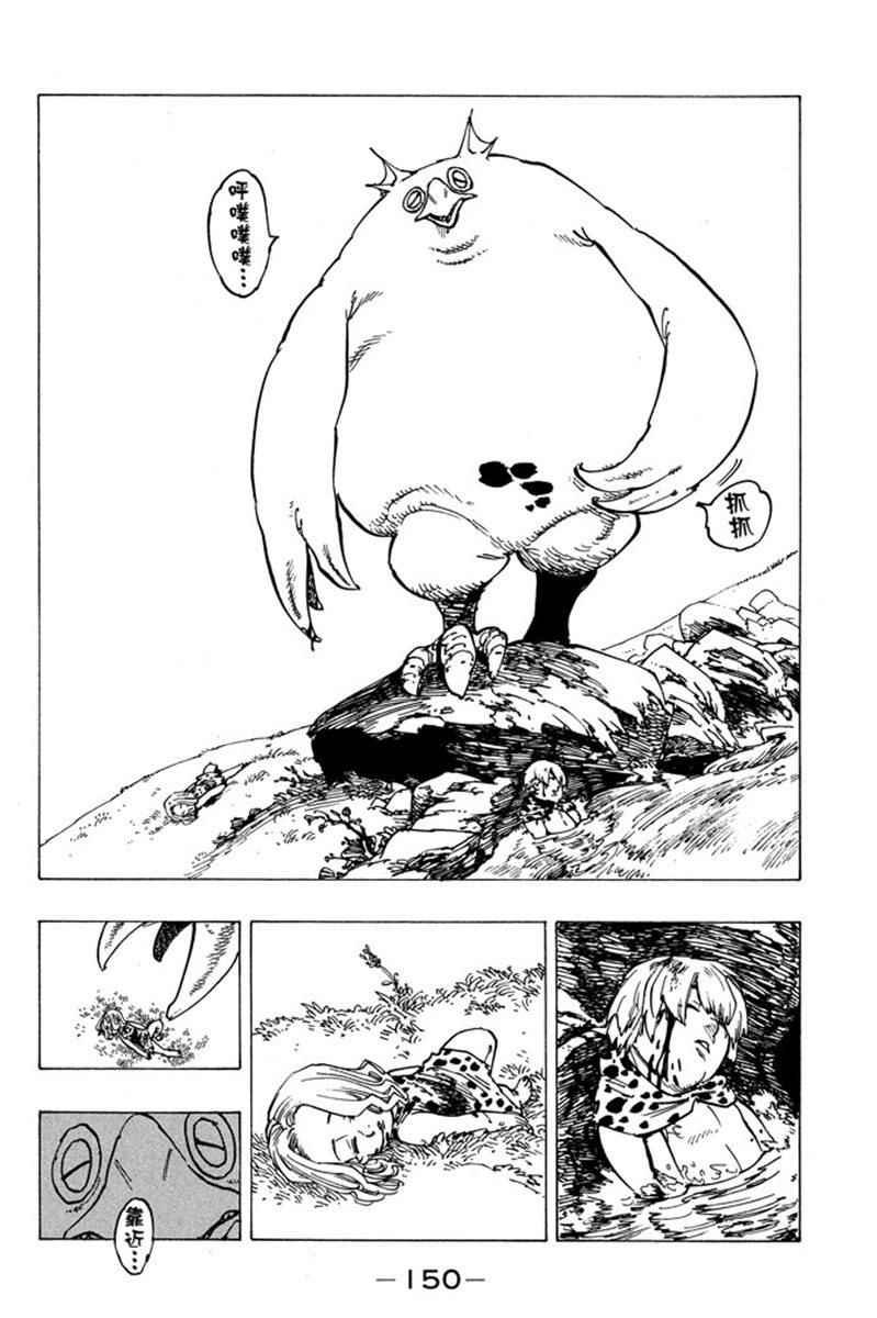 第19卷