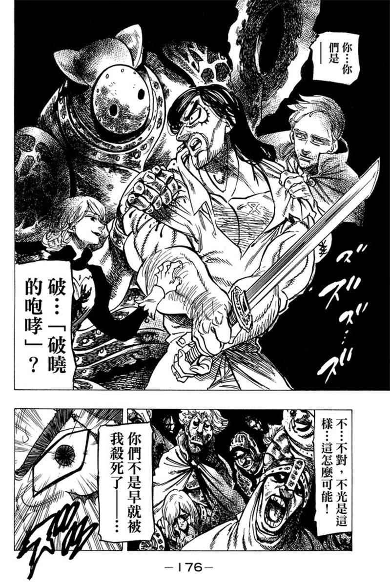 第19卷