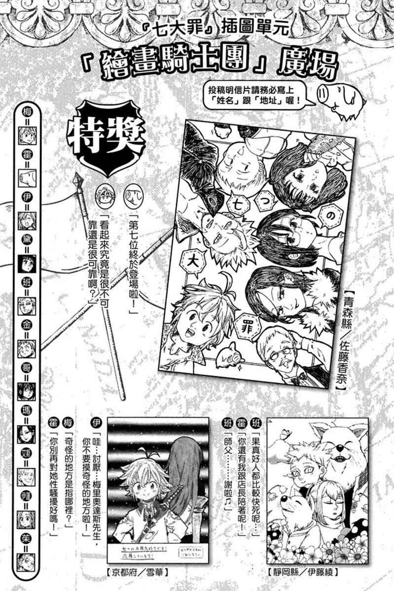 第19卷