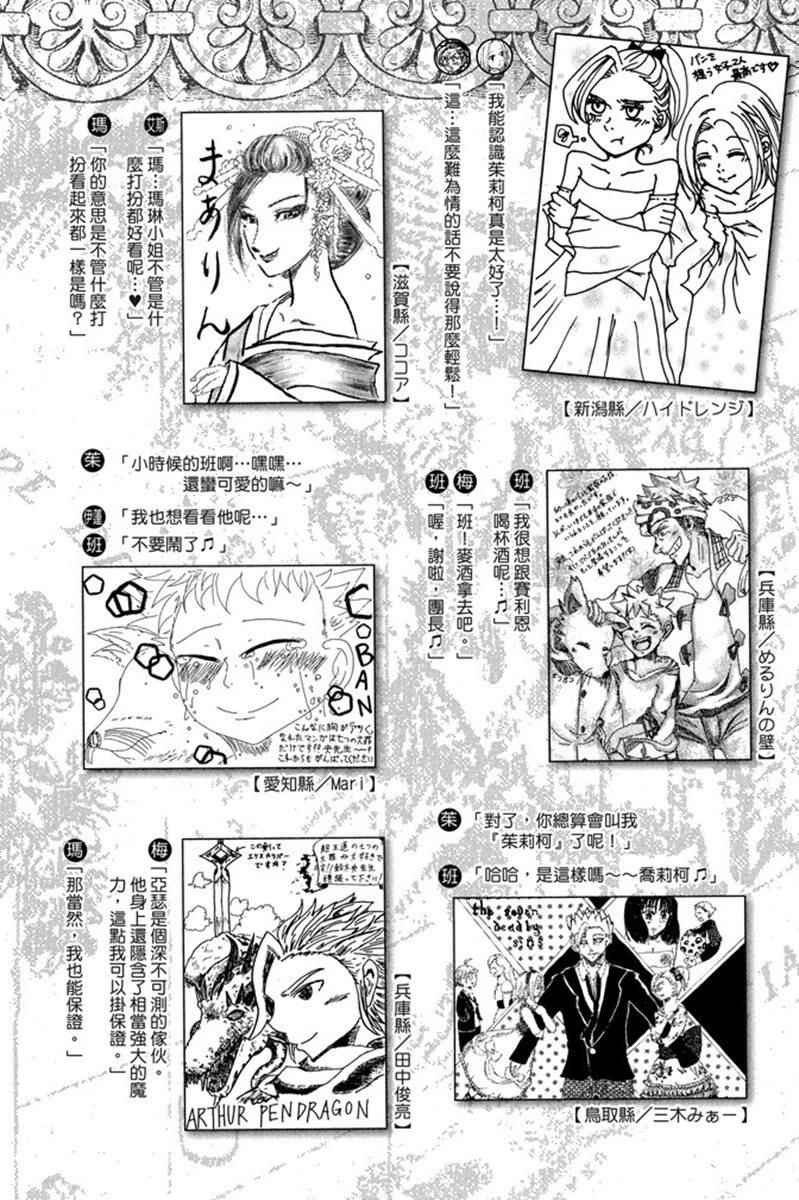第19卷