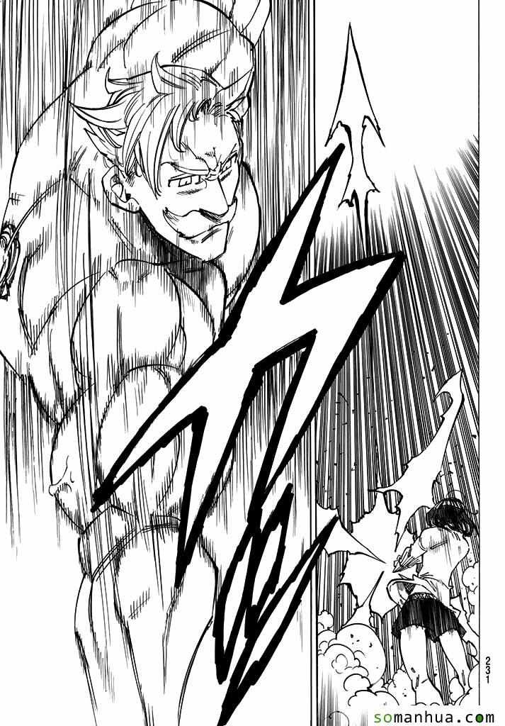 第170话