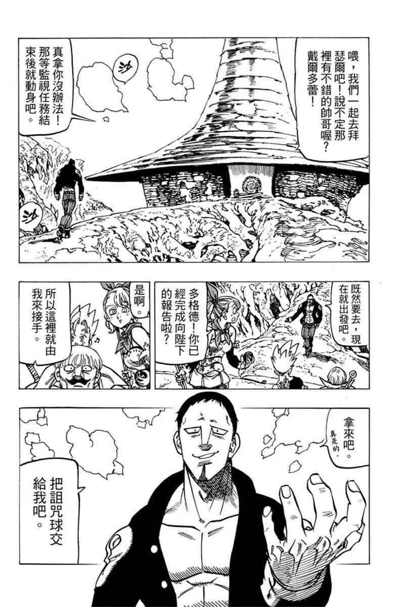 第20卷