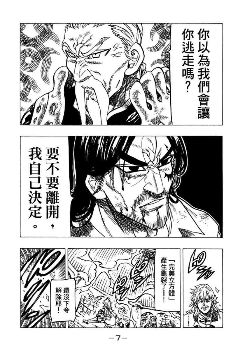 第20卷