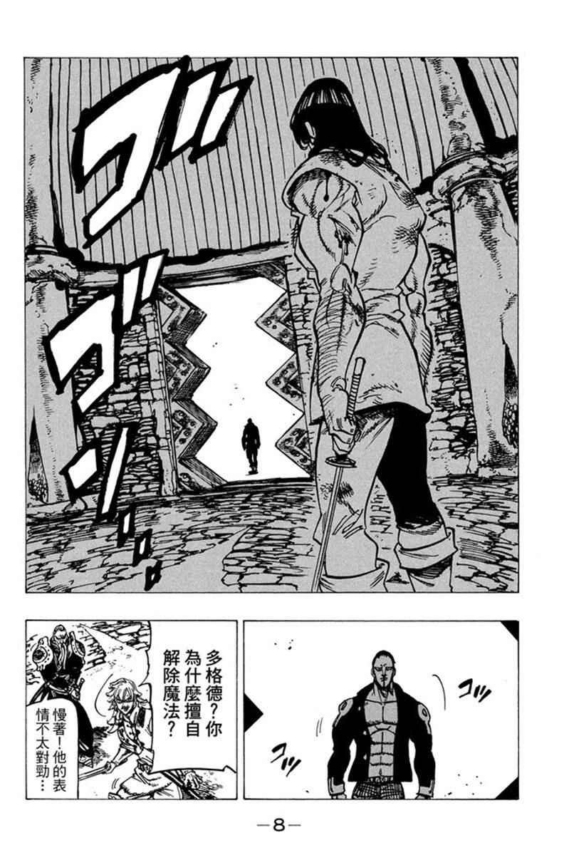 第20卷