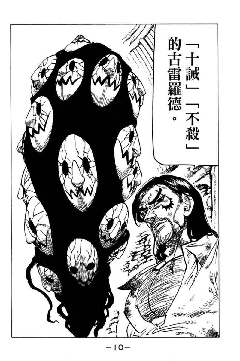 第20卷