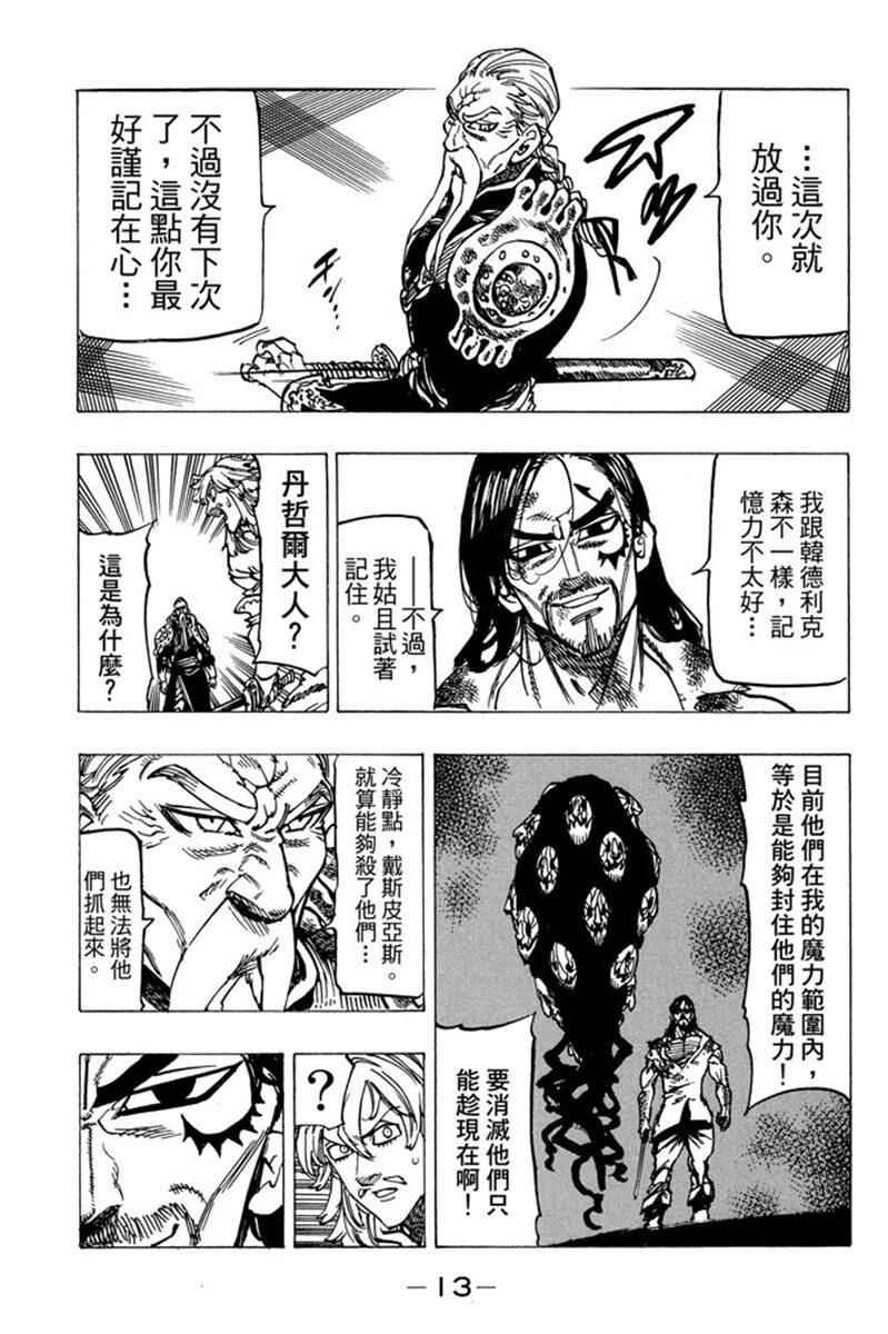 第20卷