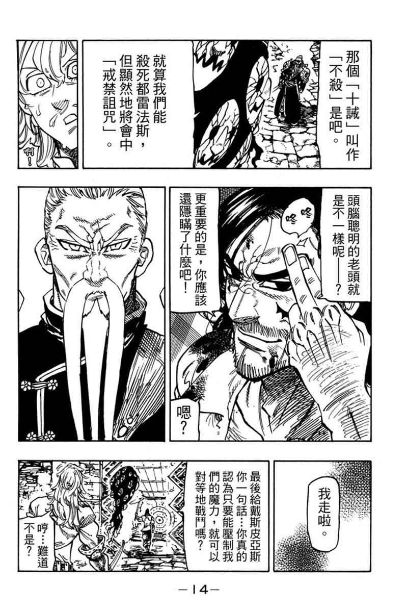 第20卷