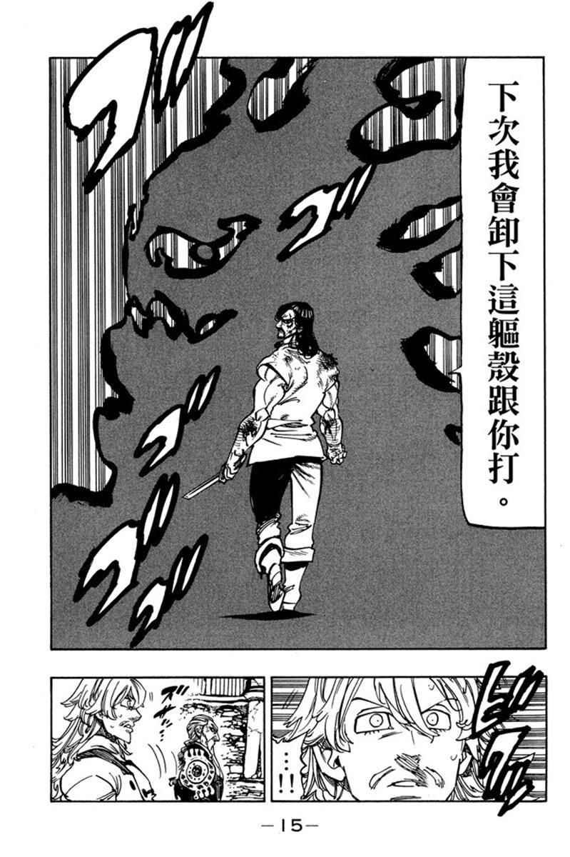 第20卷