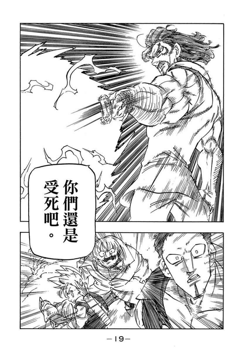 第20卷