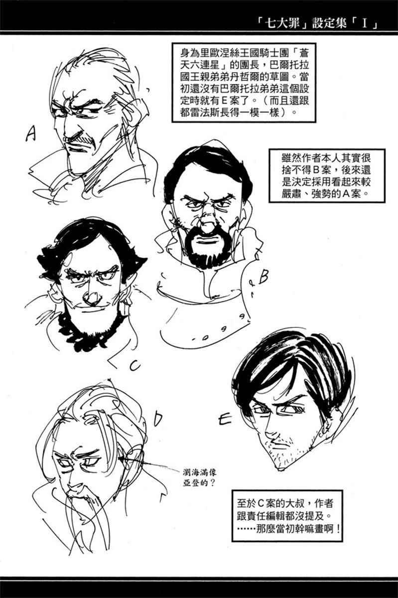 第20卷