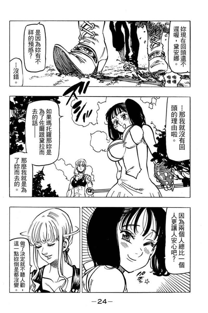 第20卷