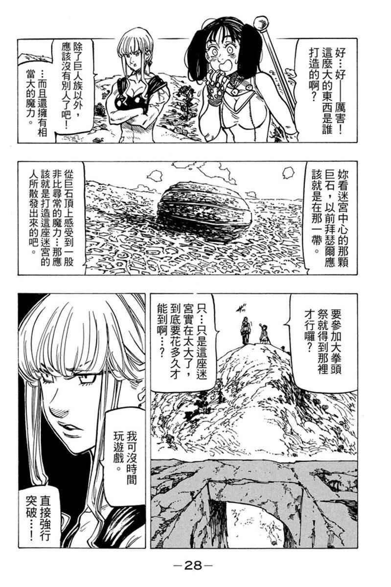第20卷