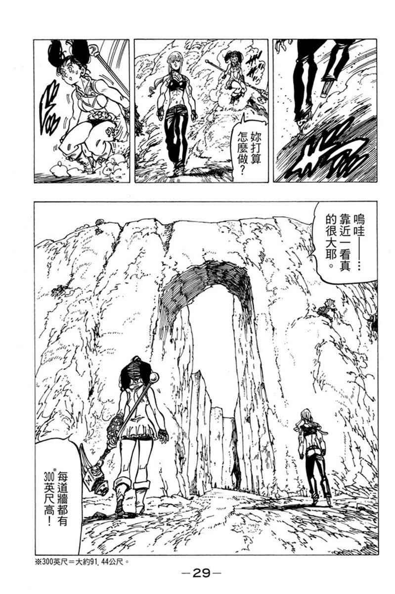 第20卷
