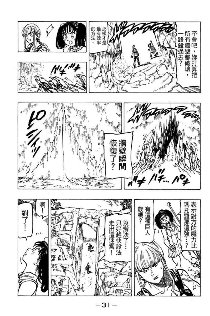 第20卷